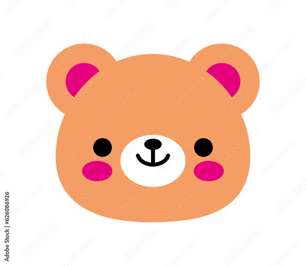 Bear icon. Cute vector teddy bear head icon. Bear icon. Cute vector teddy bear head icon.