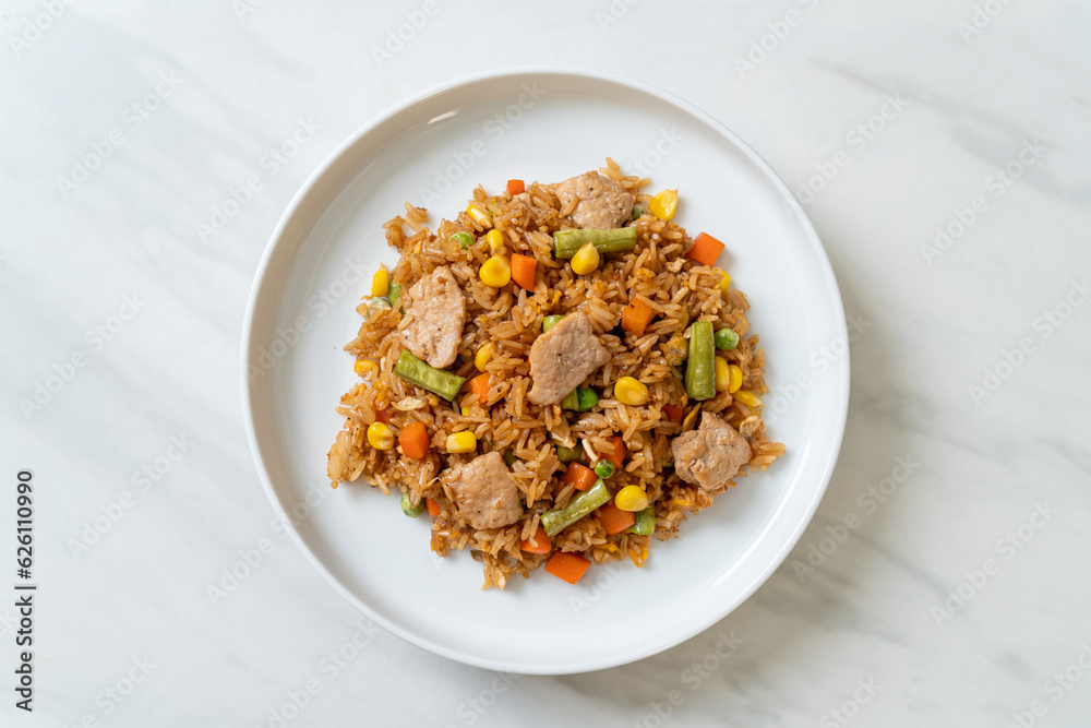 pork fried rice on white plate