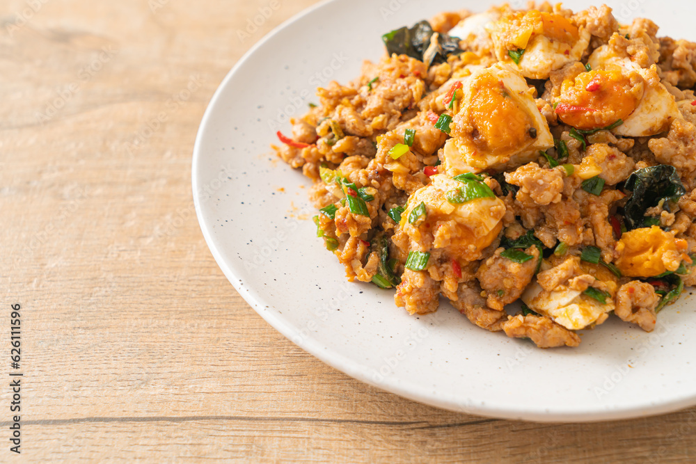 Stir Fried Minced Pork with Salted Egg Stir Fried Minced Pork with Salted Egg