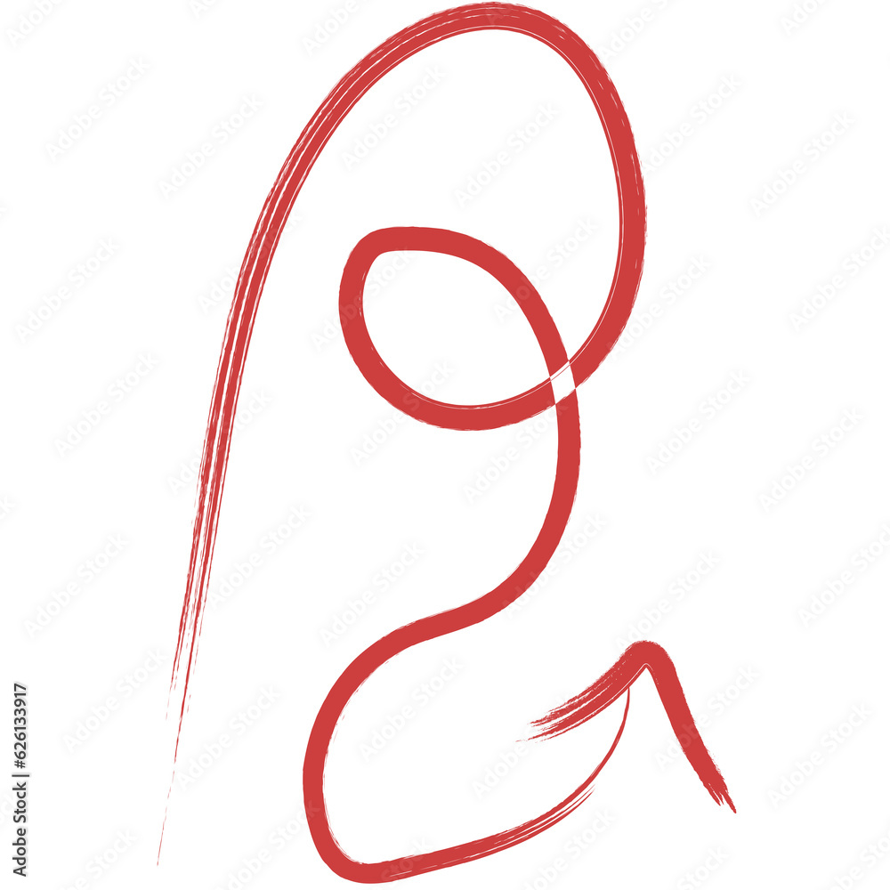 Digital png illustration of red curved arrow on transparent background Digital png illustration of red curved arrow on transparent background