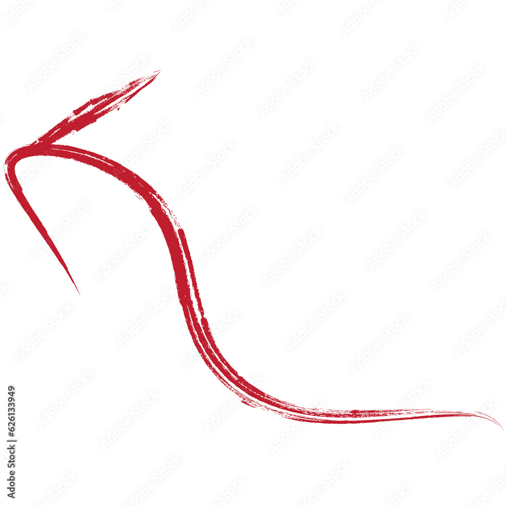 Digital png illustration of red curved arrows on transparent background Digital png illustration of red curved arrows on transparent background
