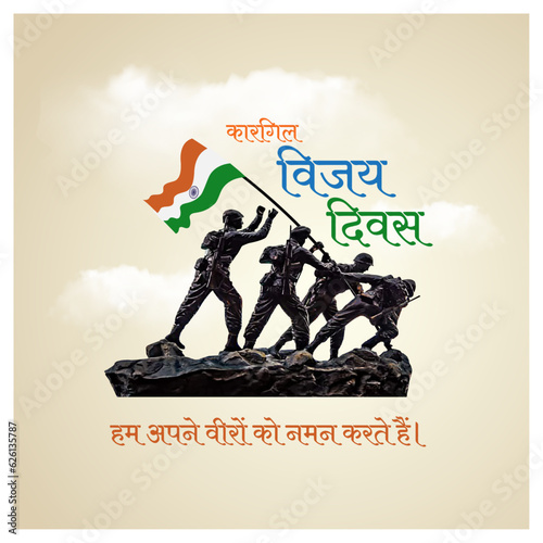 Kargil Vijay Diwas, We Salute Our Heroes in Hindi Language Typography Vector Social Media template. India July 26th