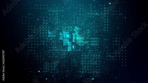 Blue computer hacking code strings zoom out