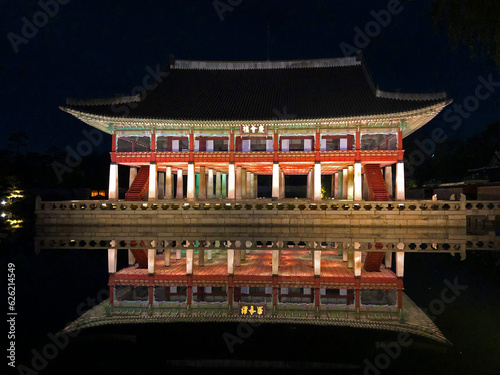 경복궁 경회루 야경 Gyeongbokgung Palace Gyeonghoeru Night View
