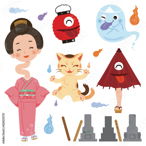 日本のお化けと妖怪2