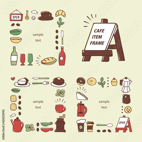 手描きのカフェアイテムのフレームセット