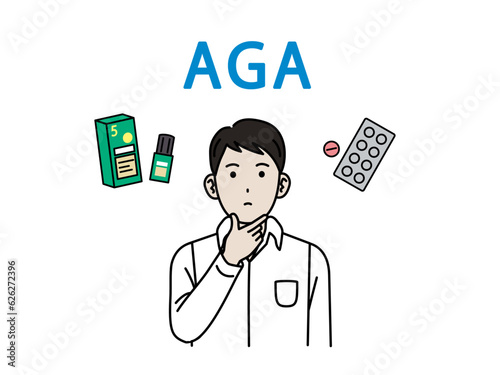 AGA治療について考える若い男性
