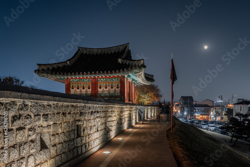 Hwaseong fortress at night, suwon, Korea