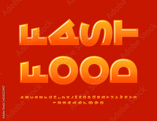 Vector creative advertisement Fast Food. Modern Rotated Font. Trendy Glossy Alphabet Letters and Numbers
