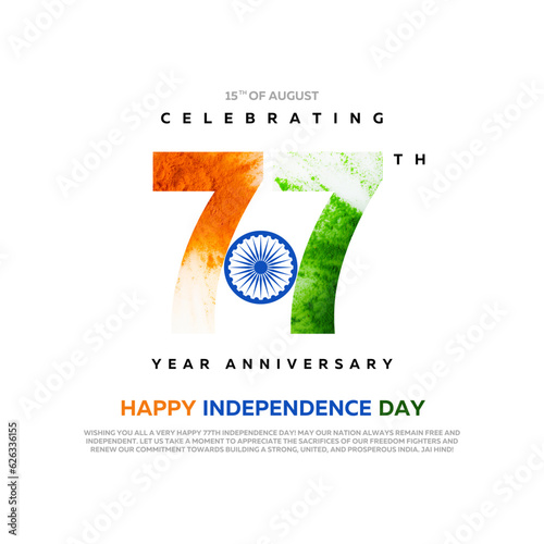 Tableau sur toile 77th year Happy independence day India