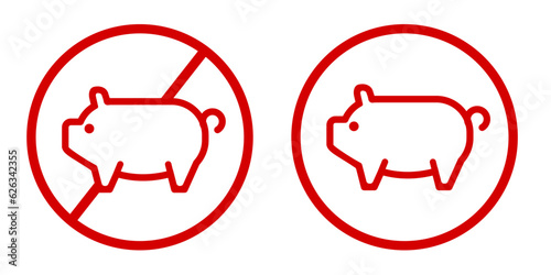 No pork design forbidden non halal kosher food label stamp prohibition red circle