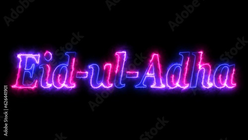 Abstract neon light text isolated on black background illustration. 
