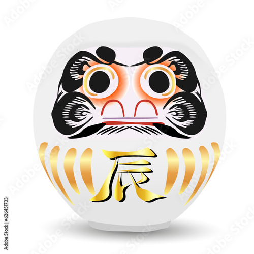 辰　年賀状　だるま　アイコン