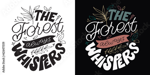 Cute and beautiful hand drawn lettering quote. Cool phrase for print and poster design. Inspirational  slogan. Greeting card template. T-shirt design, mug print, tee design. Vector