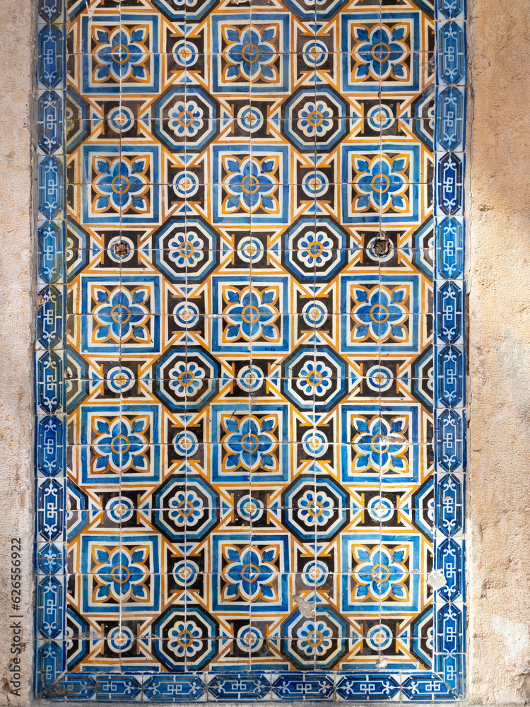 Portuguese Charm: A Stroll Through Ancient Tiles