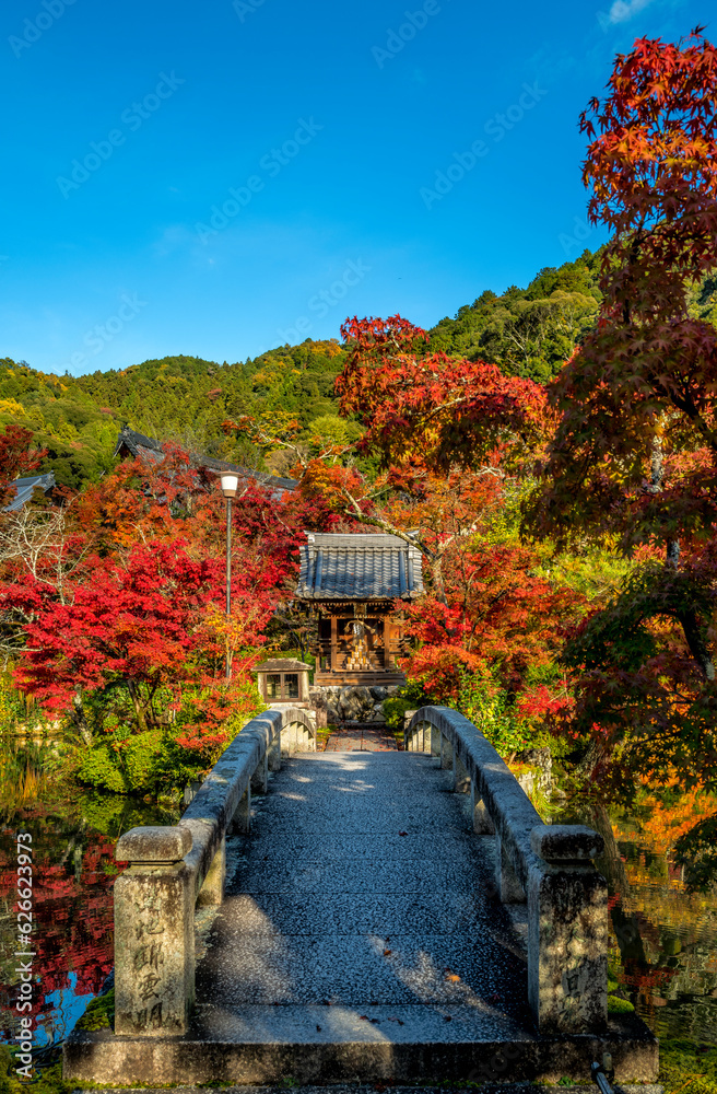Eikan-dō (Zenrin-ji) Temple Kyoto