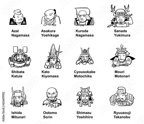 戦国武将アイコンセット