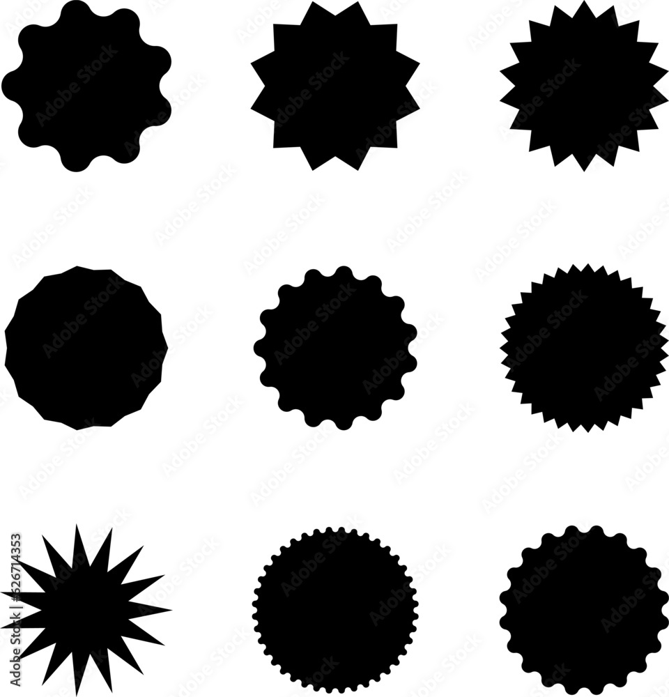 Set of vector starburst, sunburst badges. Black icons in Simple flat style vintage stickers, labels