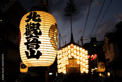 祇園祭の後祭りの夜景