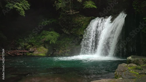 Shokei-daru waterfall in the Kawazu area of the Izu pensinsula on Honshu, Japan photo