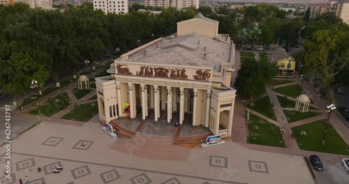 Architectural Detail Of Music And Drama Theatre In Khujand, Tajikistan - aerial drone shot photo