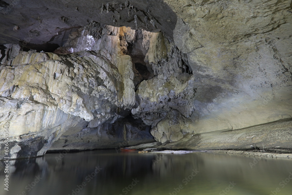 Chet Kot Cave