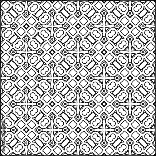 Stripes shapes. Simple line pattern. Black and white pattern. Minimalistic background for web page, textures, card, poster, fabric, textile.