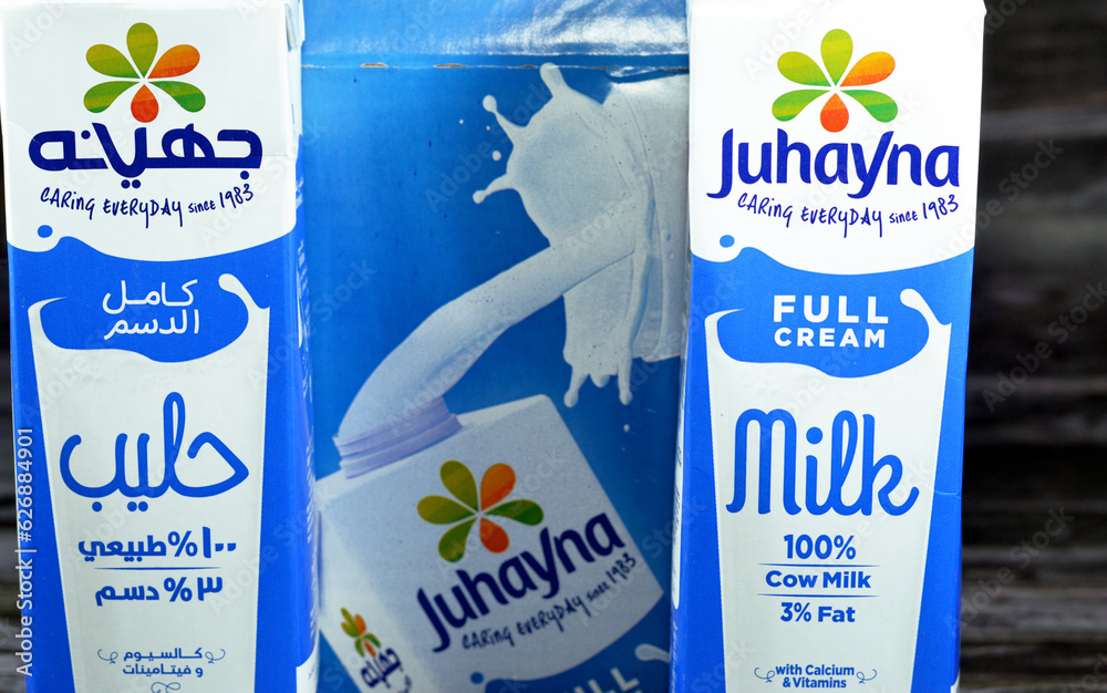 Giza, Egypt, July 21 2023 Juhayna full cream fresh cow's milk carton