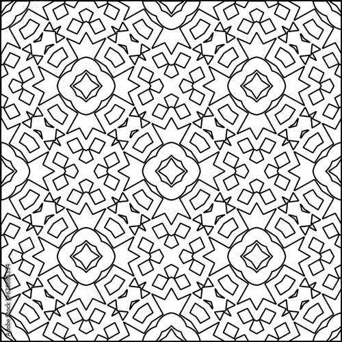 Stripes shapes. Simple line pattern. Black and white pattern. Minimalistic background for web page, textures, card, poster, fabric, textile.