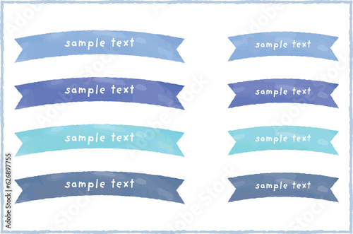 かわいい水彩の手書き風リボンセット　Hand drawn style cute watercolor vector ribbon set