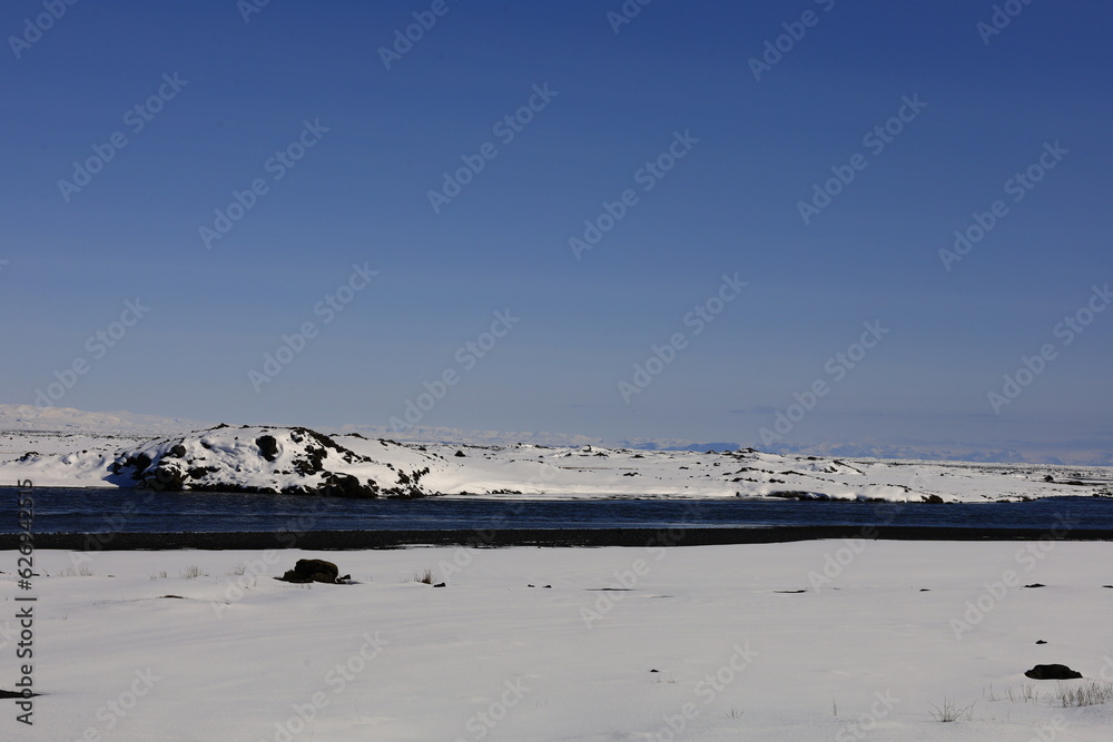 View of the craters of Álftaversgígar which are a set of pseudo-craters of Iceland located in the South of the country