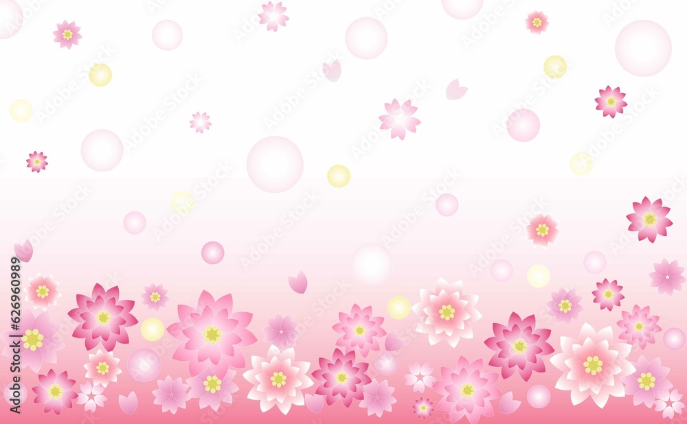 花　桜のイラスト素材