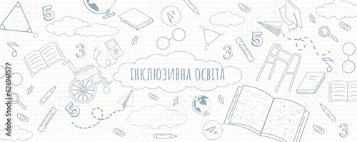 Inclusive education concepts banner or background. Aid for people with special needs. Equality