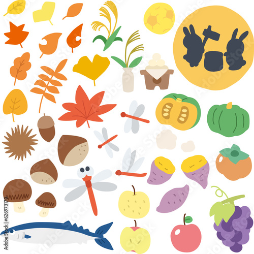 秋をイメージした小物カラーイラストセット