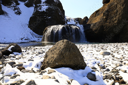 View on the Stjórnarfoss which is a wterfall located in Kirkjubæjarklaustur in the south of Iceland. photo