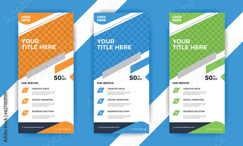 Corporate dl flyer template rack card design