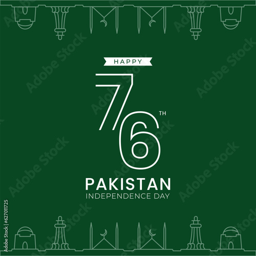 Pakistan Independence Day Post with Design