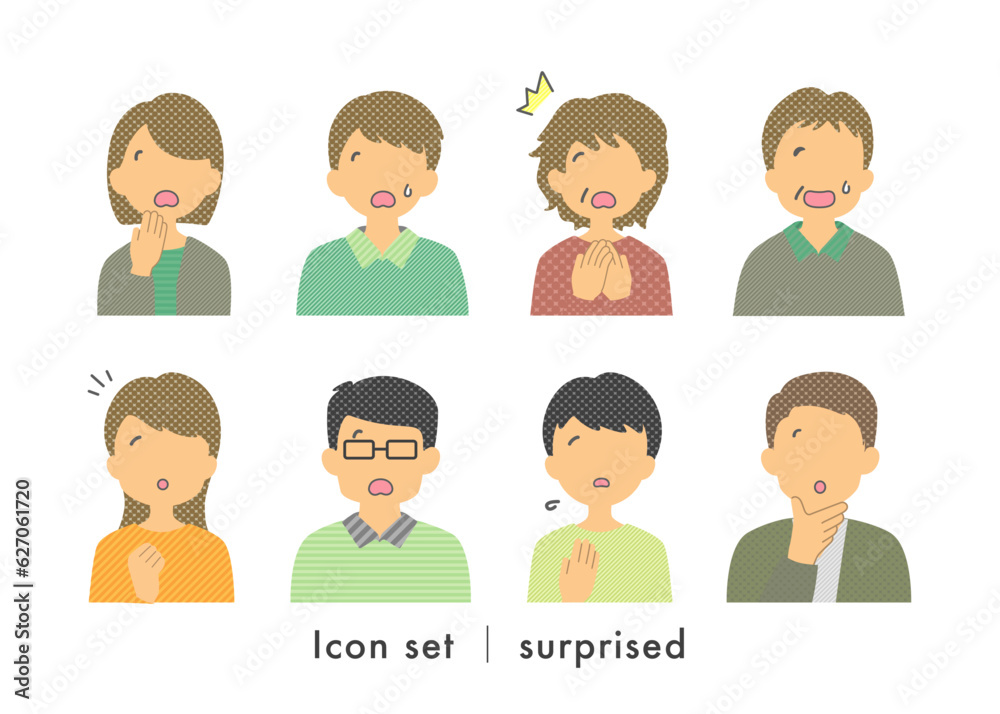 Stock Illustration: Surprised facial expression set _ adult Stock Illustration: Surprised facial expression set _ adult