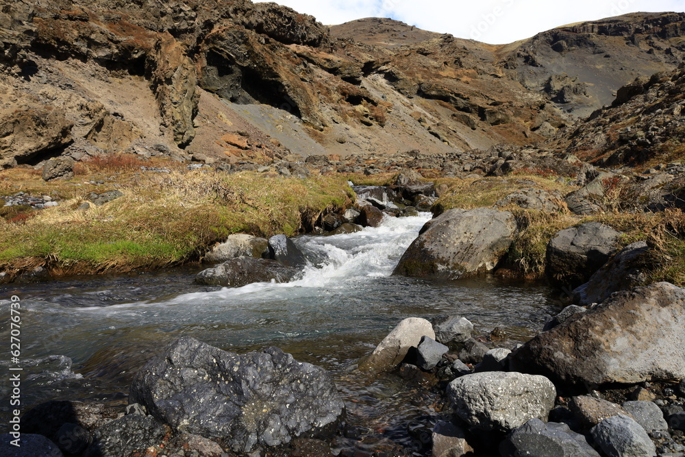 Mountain view located in the Vatnajökull National Park in the south of Iceland Mountain view located in the Vatnajökull National Park in the south of Iceland