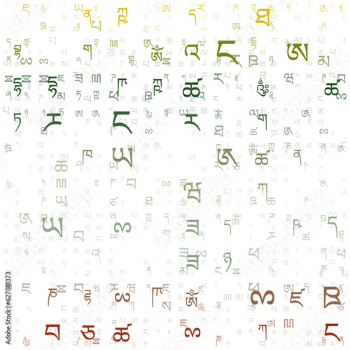 Abstract Background. Random letters of Tibetan Alphabet. Gradiented matrix pattern. Red green color theme backgrounds. Tileable horizontally. Charming vector illustration.