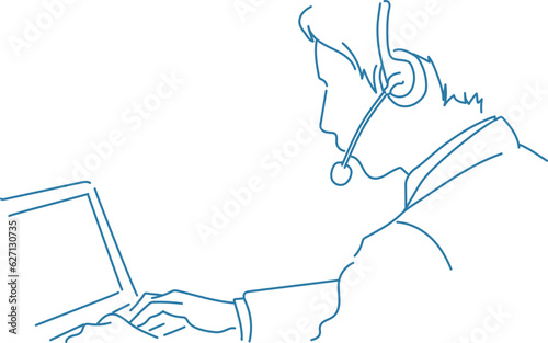 オンラインで会話するビジネスマン