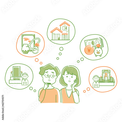 親のもしもに備える子世代夫婦