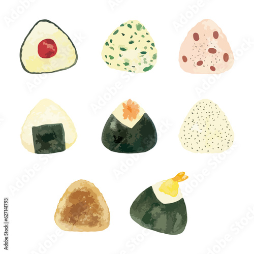Set of different Japanese rice ball with hiragana word means "Onigiri". Japanese food. Watercolor vector illustration.