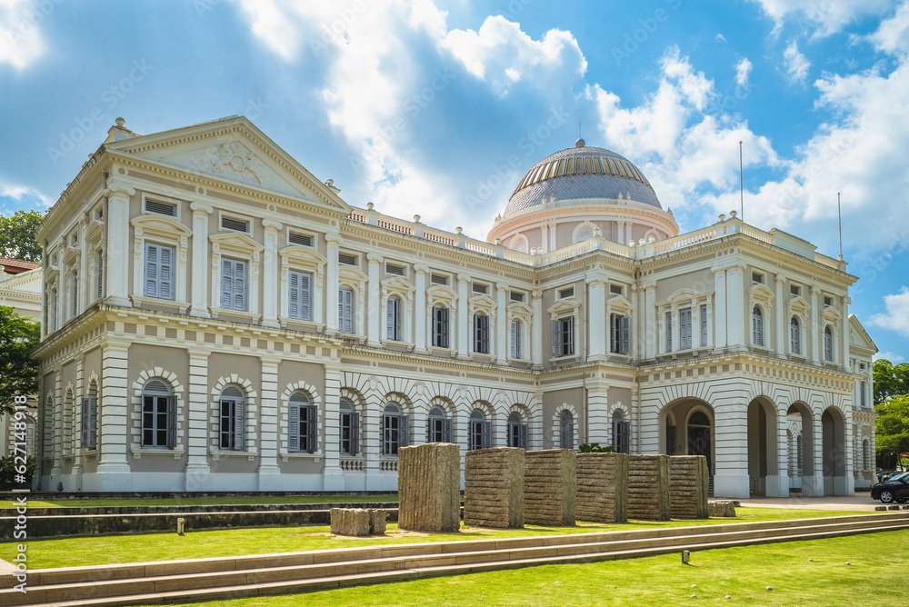 National Museum of Singapore, the oldest one in Singapore