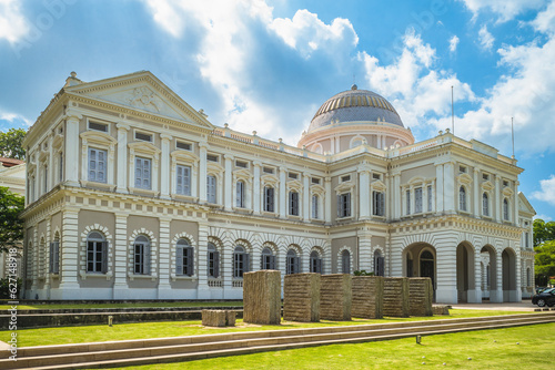 Canvas Print National Museum of Singapore, the oldest one in Singapore