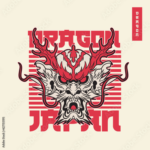 A Dragon head logo. This is vector illustration ideal for a mascot and tattoo or T-shirt graphic.	
