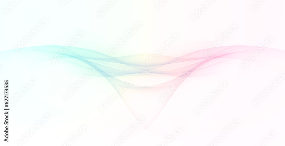 Abstract background with soft vivid colofrul gradient curvy lines in V-shape. Vector illustration