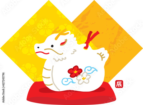 龍の土鈴の手描きイラスト　辰　竜　年賀状素材