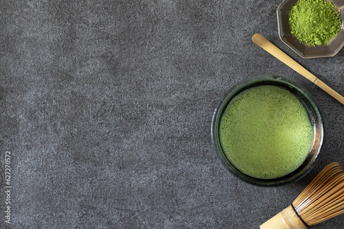 Cuadro en lienzo 日本の抹茶
