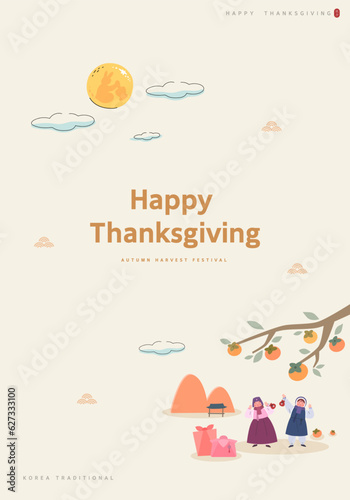 Korean Thanksgiving Day shopping event pop-up Illustration. 